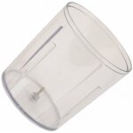 Bol sans couvercle (0, 8l) avec axe pour robot multifonction multi moulinette moulinex ss - 194123