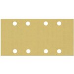 Bosch accessories expert c470 2608900857 papier abrasif pour ponceuse vibrante perfor grain 180 (l x ...