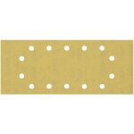 Bosch accessories expert c470 2608900869 papier abrasif pour ponceuse vibrante perfor� grain 320 (l x ...