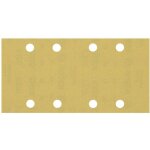 Accessories expert c470 2608900870 papier abrasif pour ponceuse vibrante perfor grain 320 (l x l) 230 ...