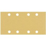 Accessories expert c470 2608900874 papier abrasif pour ponceuse vibrante perforé grain 100 (l x l) 186 ... Accessories expert c470 2608900874 papier abrasif pour ponceuse vibrante perforé grain 100 (l x l) 186 ...