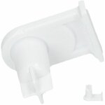 Brandt - douille charnière de porte (x1) (45x7588, 00169301) réfrigérateur, congélateur blaupunkt, bosch, ... Brandt - douille charnière de porte (x1) (45x7588, 00169301) réfrigérateur, congélateur blaupunkt, bosch, ...