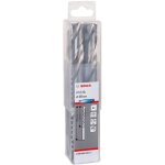 Bosch - forets hlicodaux hss - co 8, 0 x 75 x 117 mm 5 pces ( 2608585894 ) alliage de cobalt din 338 ...