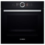 Bosch hsg636bs1 srie 8 four lectrique / a / 71 l / air chaud eco / perfect roast & perfect bake / acier ...