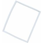 Joint de porte (partie cong�lateur) d'origine