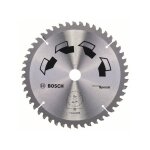 Bosch - lame coupe multimatériau spécial pour finition multi - matériaux Bosch - lame coupe multimatériau spécial pour finition multi - matériaux