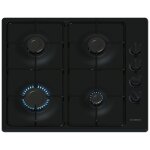 Bosch ? plaque de cuisson gaz 4 foyers 7500w ? dimensions 58x51cm ? �mail noir facile � nettoyer ? allumage ...