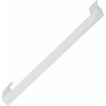 Poignee de porte de refrigerateur bosch ref : 00704404