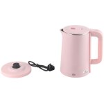 Bouilloire �lectrique 2, 3l inox double paroi anti - br�lure arr�t automatique bouilloire pour maison ...