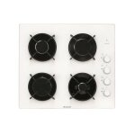 Brandt table de cuisson gaz verre 58cm 4 bruleurs avec bruleur rapide 3100w blanc