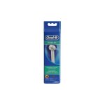 Kit de 4 brossettes pour pieces soins corporels petit. . . Kit de 4 brossettes pour pieces soins corporels petit. . .