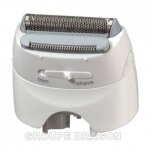 Tete de rasoir blanche pour epilateur braun 67030799