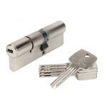 Bricard - cylindre de serrure astral dbrayable l. 40 + 50 mm