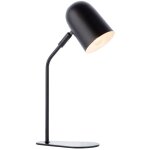 Brilliant - lampe de table tong velours noir 1x d45, e14, 25w, adapt aux lampes  poser (non incluses) ...