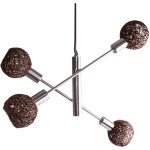 Design plafond lampe suspendue salon chambre papier tress lampe boule rglable briloner 4814 - 042