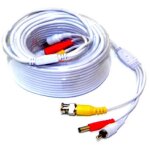 Câble d'extension pour caméra de vidéo surveillance 20 mètres bnc alimentation rca Câble d'extension pour caméra de vidéo surveillance 20 mètres bnc alimentation rca