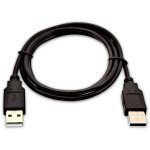 Cable usb a male noir 2m