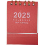 Calendrier de bureau 2024 - 2025 avec notes, horaires et planification quotidienne, format mini et pratique ...