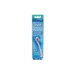 Canules oxyjet md / oc 15 / 17 md17 - 4 pour pieces soins. . . Canules oxyjet md / oc 15 / 17 md17 - 4 pour pieces soins. . .