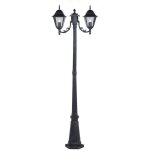Lampadaire 2 bras new york hauteur cm. 200 en fonte d'aluminium peinte en fonte grise vieillie 60w - ...
