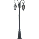 Lampadaire srie milano cm. 220 en aluminium moul sous pression peint en fonte grise 60w - salon