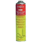 Cartouche 220g pour chalumeau 1450 castolin 1450gm