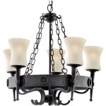 Cartwheel - 5lt lustre 5l mtal noir verre crme sabl e27 max 5x60w diam 63cm
