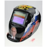 Casque de soudure automatique - masque de soudure avec 2 lentilles et 2 capteurs de filtre � ombre r�glables ...