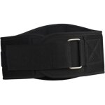 Ceinture de maintien pour la taille, ceinture lombaire pour le bas du dos, ceinture respirante