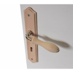 Centrale brico - 2 poignées de porte bois trou de clé, bois entraxe 195 mm Centrale brico - 2 poignées de porte bois trou de clé, bois entraxe 195 mm