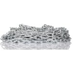 Rs pro - cha�ne de liaison, acier galvanis�, dia. 2. 5mm, longueur 14mm, 37 kg de charge ( prix pour ...