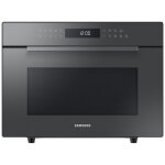 Chaleur tournante brass�e 35l samsung 52, 8cm, 4797795