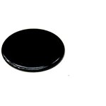 Chapeau bruleur semi papide noir � 60 m pour cuisiniere. . .