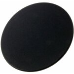 Fagor brandt vedette sauter de - dietrich - chapeau bruleur rapide diam 98mm pour table de cuisson fagor ...