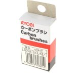 Charbon moteur 6x9x15 par 2 5131017675 - defonceuse ryobi