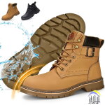 Chaussure de securite homme femmes bottes de travail cuir imperm�ables legere embout en acier bottes ...