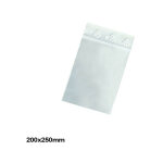 Sachet zip 200x250mm 50�