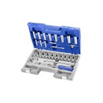 Coffret de douilles et accessoires 1 / 2' métriques 42 pièces - e032908 - expert by facom Coffret de douilles et accessoires 1 / 2' métriques 42 pièces - e032908 - expert by facom