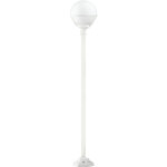 Colonne classique clic - clac globo smooth ip44 e27 42w 1820mm blanc