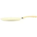 Colorama crepiere 26 cm creme en aluminium - menastyl