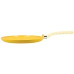 Colorama crepiere 26 cm safran en aluminium - menastyl