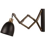 Cotecosy - applique accord�on en m�tal sivani