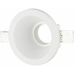 Coupelle fixe blanche ronde pour ampoule led gu10 v - tac vt - 773