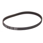 Courroie 608j pour betonniere electrique altrad guy noel