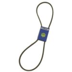 Courroie d'entra�nement pour tondeuse autoport�e ariens : zoom xl