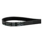 Courroie eureka 1249 / j5 1249j5 480111101441 pour lave linge bauknecht, hotpoint ariston whirlpool 8592000120 ... Courroie eureka 1249 / j5 1249j5 480111101441 pour lave linge bauknecht, hotpoint ariston whirlpool 8592000120 ...