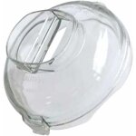 Couvercle de bol micro pour robot magimix