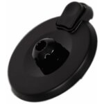 Couvercle du pot thermos