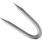 Connecton - crampillon 4, 5x45 mm en acier galvaniser - bte 5 kg - attache grillage, câble, fil Connecton - crampillon 4, 5x45 mm en acier galvaniser - bte 5 kg - attache grillage, câble, fil