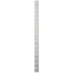 Cremone aillere doubl blc 192 cm